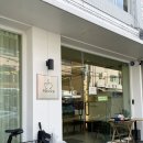 [맛] 강동구 데이트 카페 추천/ 상일동 핫플레이스 커피나오길 상리단점/ 주차 가능한 카페