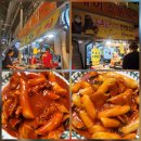 이랜드월드대전중앙 | 대전여행 대전중앙시장 먹거리 떡볶이 맛집 에이스분식 vs 수연분식 비교