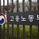 한길평생교육원