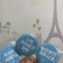 (주)펫콤 네이버블로그