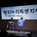 새이름 이미지