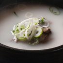 아라곰탕 이미지