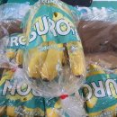 몽키바나나 이미지