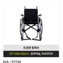 케이엘트레이딩