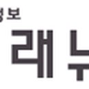 제주공천포전지훈련센터 테니스장 이미지