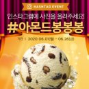 젠토리 이미지