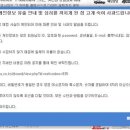 뽐뿌