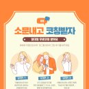 아들러의서재 이미지