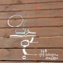 피움협동조합 이미지