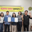 다운동 행정복지센터 울산매일UTV