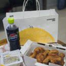 교촌치킨 남부민점 네이버블로그