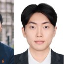 병길축사 교수신문
