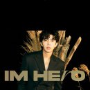 아임 히어로 이미지