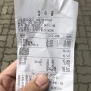새제일반점 이미지