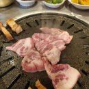 연탄구이다원 이미지