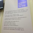 서민밥상 - 울주군 | 대학생의 맛집 기록 | 청년밥상문간 슬로우점 |혜화 4000원 김치찌개