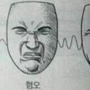 필터링