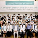 행복한 병원 이미지