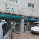 장릉로 네이버블로그