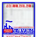 두레전자 이미지