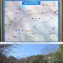 용봉산 주차장 이미지