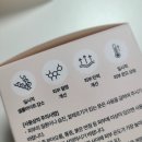 예약판매완판 쥬비컷 슬리밍 다이어트랩 바디슬리밍 셀루라이트 팔뚝관리 후기
