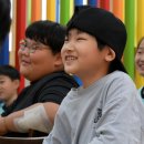 금반초교 이미지