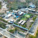 공공하수처리장 이미지