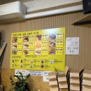 임금님꽈배기 이미지