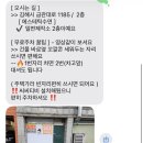 밀면제작소김해
