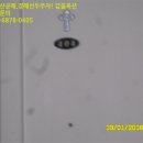 덕진-133 이미지