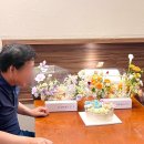 이마트24 춘천교동점 | 춘천 꽃집 플라워213 부모님 생신 꽃다발 기념일 투명 쇼핑백 꽃바구니 후기