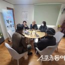 오진리  경로당 이미지