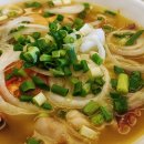 Que Huong Quan 이미지