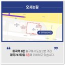 마곡서울이비인후과의원 네이버블로그