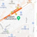 지에스(GS)25 영대병원역점