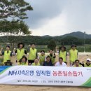 홍천1교 이미지