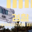 수색-022 이미지