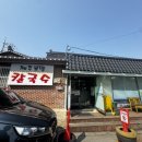 제주보말칼국수 | 평택 칼국수 맛집 [ 제주 보말칼국수 ] 주차/내돈내먹 후기