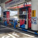 영남제2주유소 화장실 이미지