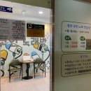 랄라코인 노래연습장 이미지