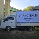 남도광고