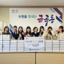 시립금곡동어린이집 이미지