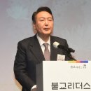 해산축사 이미지