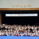 꿈나무 태권도 체육관 이미지