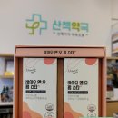 팜스타약국 - 서구 상무중앙로 75 | 팜스타약국
