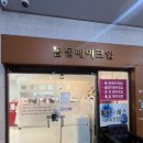 메이크업 ] 출장 메이크업으로 이미 유명한 아이돌 프로필 메이크업 일반인이 받아본 후기 &#34;돌돌 메이크업&#34;