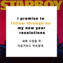글리쉬 이미지