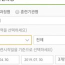 유정교육원 이미지