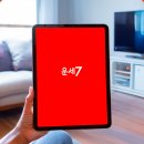 4308 | 전화사주잘보는곳 마음 시원했던 상담 후기